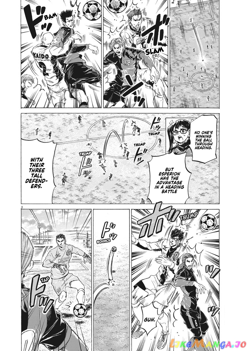 Ao Ashi, Chapter 240 image 09